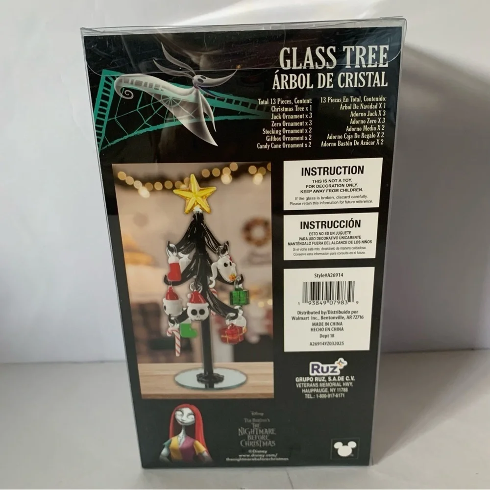 NIB. DISNEY Nightmare Before Christmas Black Glass Christmas Tree